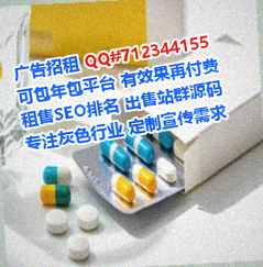 沈北新代怀区块链门市部